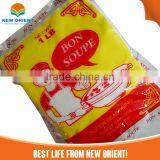 Chinese Wholesale Pure Halal Monosodium Glutamate/MSG thumbnail-4