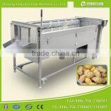 High Efficiency Large Capacity Attrition Type Vegetable and Fruit Peeler Peeling Machine thumbnail-1