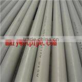 A213-TP316L Tube thumbnail-1