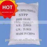 Sodium Tripolyphosphate 94% thumbnail-1