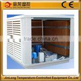 Popular!JINLONG Evaporative Air Cooler For Workshop and Poultry Farm thumbnail-3