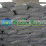 Price of Sodium Benzoate, Sodium Benzoate, CAS NO 532-32-1 Sodium Benzoate thumbnail-3