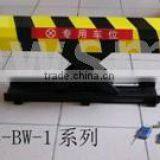 Parking Stall Lock | Remote Control Car Parking Lock | Car Parking Lock thumbnail-1