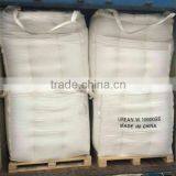 2016 Hot Sales Urea Fertilizer China thumbnail-1
