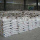 wheat gluten meal export ,origin china