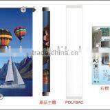 Roller Sun Shade thumbnail-1