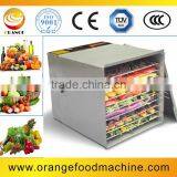 2014 New Design Stainless Steel Industrial Food Dehydrator