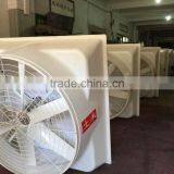Industrial Workshop Axial Flow Air Circulation Fan thumbnail-3