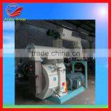 Poultry/Duck/ Rabbit Feed Pellet Machine ( 0086 13721419972)