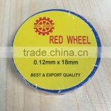 PVC ELECTRICAL TAPES(GENERAL PURPOSE)