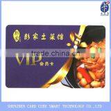 Writable id Cards Rfid T5577 Chip thumbnail-3