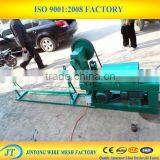 Reliable Factory Used Wire Rod Straightening and Cutting Machine