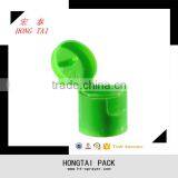 Plastic Cap Screw Bottle Lids Flip Top Cap 20mm HT-P07A thumbnail-2