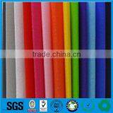 Chinese Supplier Wholesale Nonwoven thumbnail-3