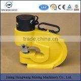 China Hengwang Factory Protable Steel Hydraulic Press thumbnail-3
