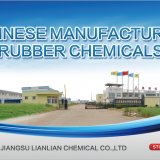 Jiangsu Lianlian Chemical Co.,ltd company overview - view 1 thumbnail