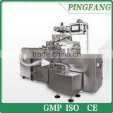 China Manufacture Best Selling RJWJ-15 Soft Gelatin Capsule Produce Equipment thumbnail-1