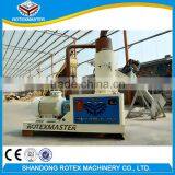 China Supply Flat Die Pellet Machine / Wood Pellet Mill With CE Certification thumbnail-3