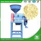 WANMA 6N80 Home Use Mini Rice Milling Machine For Sale thumbnail-1