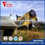 120ton/h Land Gold Mining Equipment thumbnail-2