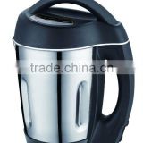Durable New product Intelligent smooth soup maker