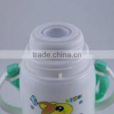 Pretty Plastic Water Mug for Baby thumbnail-4