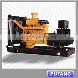 China Made AC Generator Alternator AVR 3 Phase 400V Standby 100kW thumbnail-1