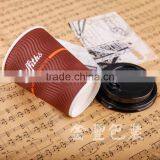 Hot Sale Biodegradable Corrugated Cup Coffee Paper Cup With Cover thumbnail-3