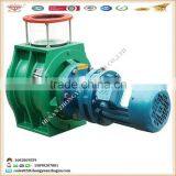 Professional Air Lock Manufacturer Grain Processing Machinery Factory thumbnail-3