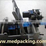 BJ50 Round Bottle Labeling Machine With Date Printer thumbnail-3