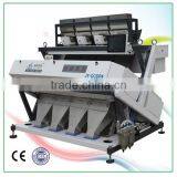 Advanced Processing Power Simply Operate Touchscreen With Led Light Pumpkin Seed Processing Equipment thumbnail-1