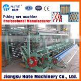 High Quality Agricultural Fishing Net Machine Price thumbnail-1