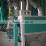 Hualiang Grain Screening Machine for Separating Impurities thumbnail-6