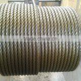 Elevator Steel Wire Rope/high Quality Steel Wire Rod/stainless Steel Wire With Free Samples thumbnail-1