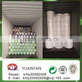 SBPP Nonwoven Fabric thumbnail-3