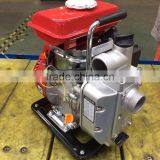Mini Self Priming Water Pump 1hp Electric Water Pump Motor Price in India thumbnail-4