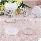 Factory Produce Mini Pudding Glass Bottle With Plastic Lid thumbnail-2