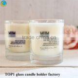 Beautiful Etched Candle Holders thumbnail-3