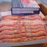 Frozen Pink Shrimp thumbnail-2