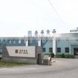 Dandong Taihua Foodstuff Co., Ltd. company overview - view 3 thumbnail