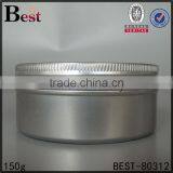 10g Cosmetic Metal Mason Jar Aluminum Metal Mason Jar Lids thumbnail-3