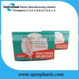 Children & Adult Patterned Disposable Raincoat thumbnail-2