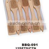 Barbecue Tools thumbnail-1
