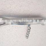 Rust-proof Stainless Steel Bottle Opener thumbnail-1