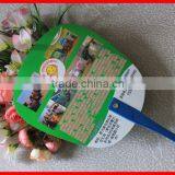 Promotional Mini Plastic Hand Fan thumbnail-4