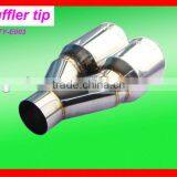 Car Exhaust Products