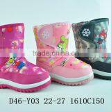 Kid's Girl Snow Boot thumbnail-1