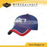 Promotional Customzied Baseball Cap With Logo thumbnail-5