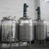 CUSTOMIZED Stainless Steel Industrial Yogurt Making Machine,yogurt Maker thumbnail-5