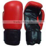 Black & Red Color Boxing Sports Gloves thumbnail-1